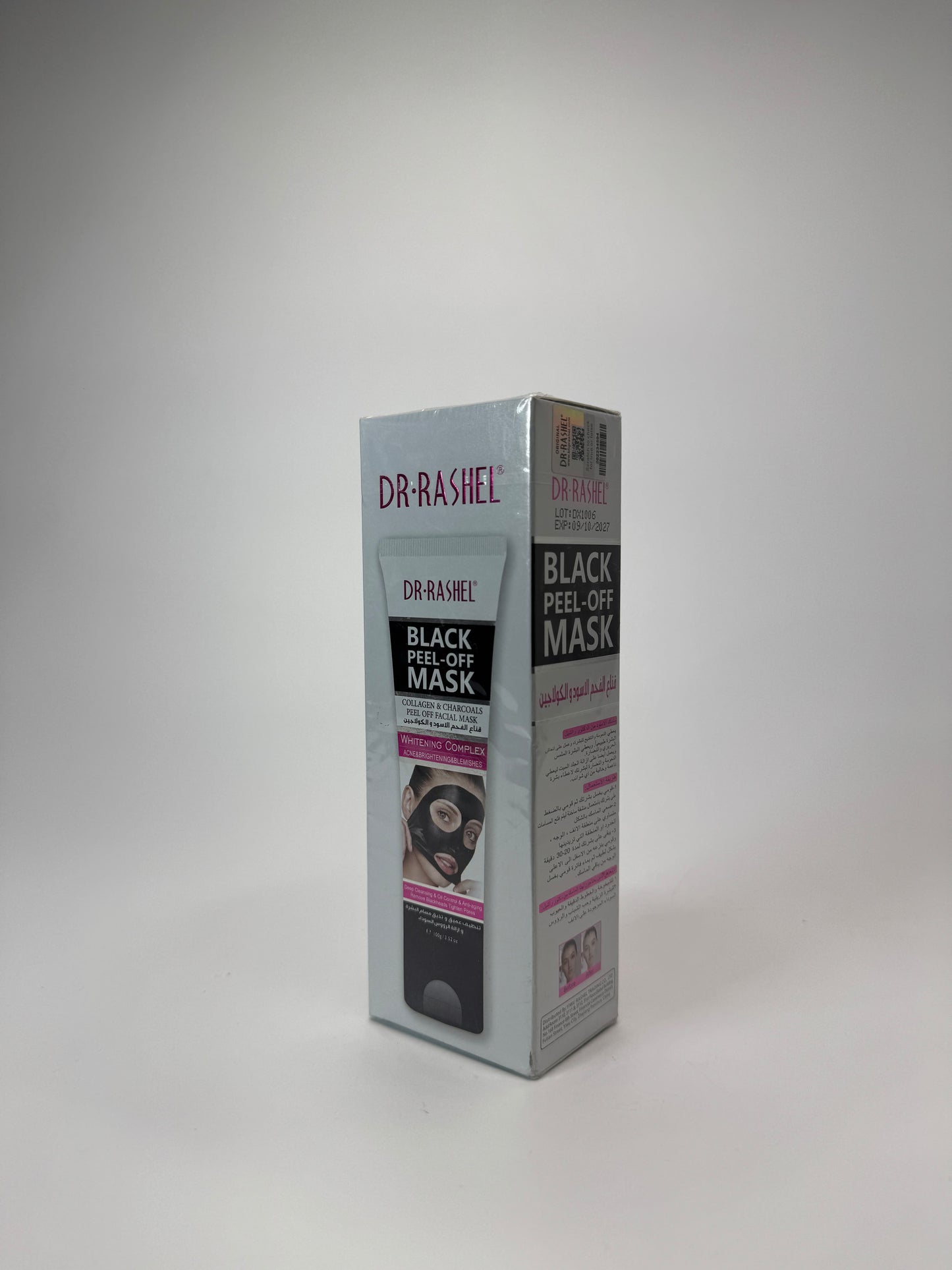 Dr. Rashel Black Peel-Off Mask