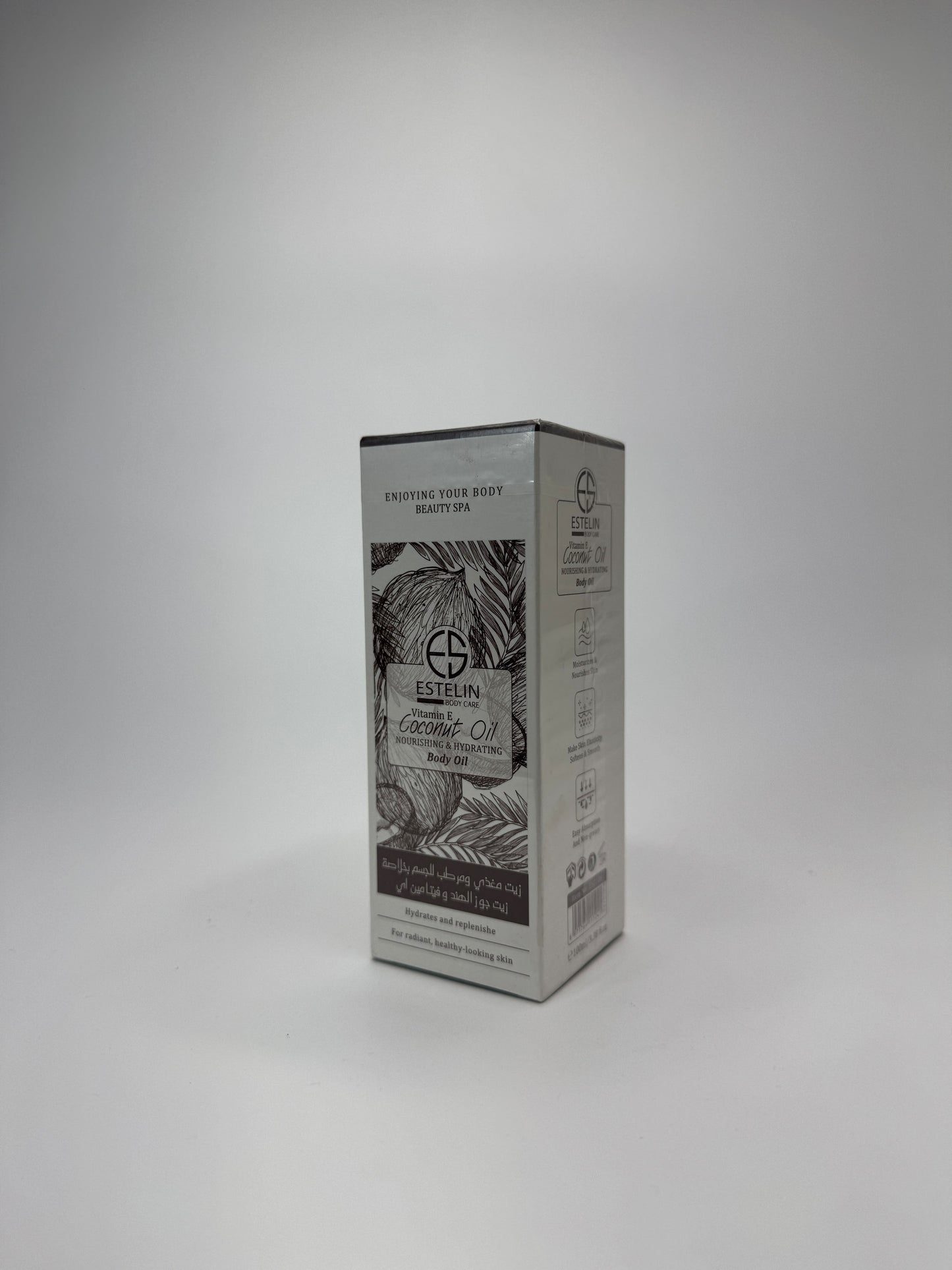Estelin Vitamin E Coconut Oil (100 ml)