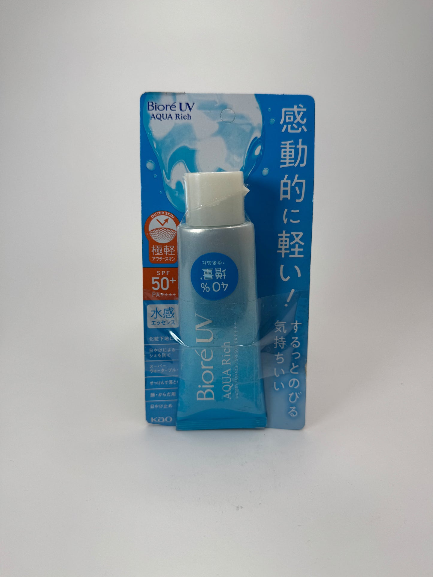 Biore UV Aqua Rich Watery Essence