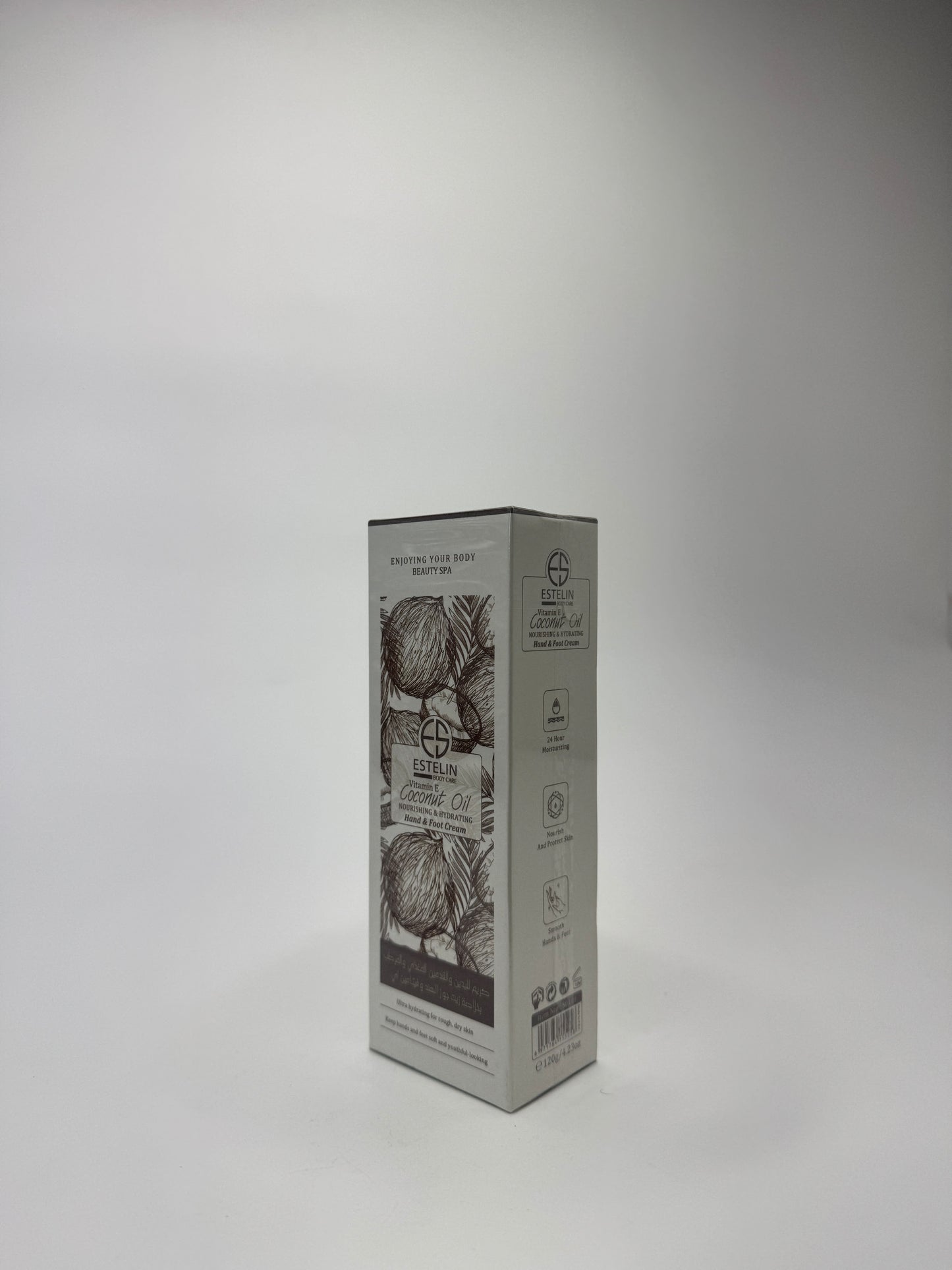 Estelin Vitamin E Coconut Oil Hand & Foot Cream.