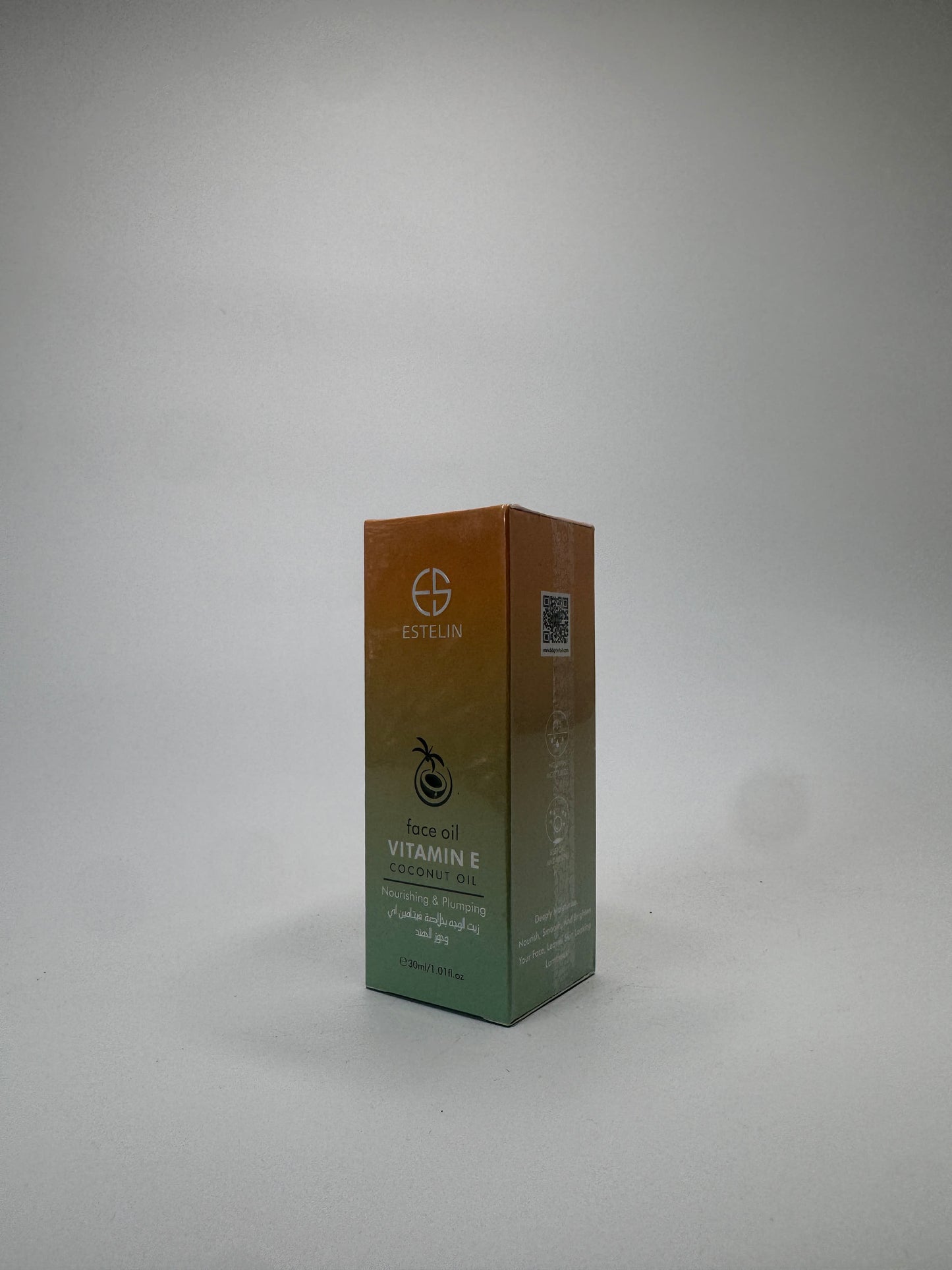 Estelin Vitamin E & Coconut Face Oil (30ml)
